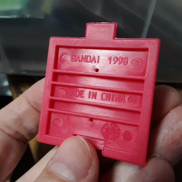 Daisy Lovers Rukki Monkey Mascot Mini Figure Bandai Japan 1998 RARE Narumiya - Picture 7 of 11